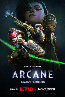 Arcane: второй сезон на подходе